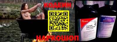 круглые Краснодар