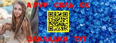 MESCALINE Кунгур