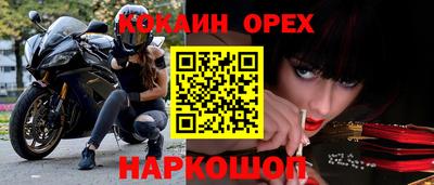 сатива Кумертау