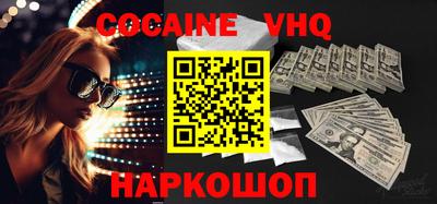круглые Краснодар