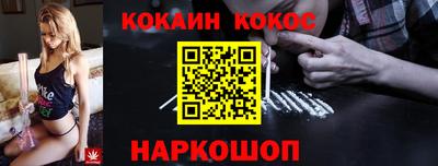 сатива Кумертау