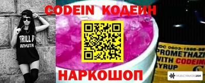 наркотики Кулебаки