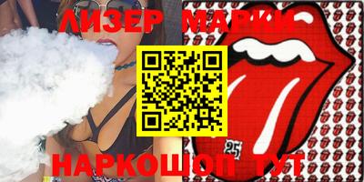 круглые Краснодар