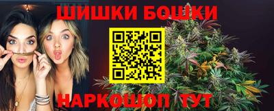 меф Краснокаменск