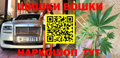 сатива Кумертау