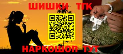 сатива Кумертау