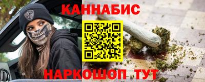 круглые Краснодар