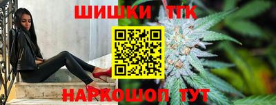 MESCALINE Кунгур