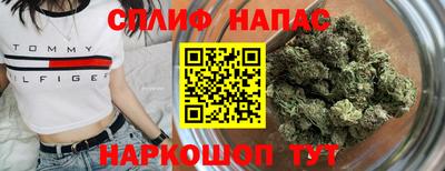 меф Краснокаменск