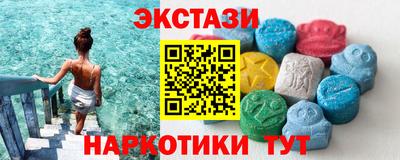 сатива Кумертау