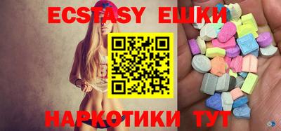 наркотики Кулебаки
