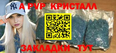MESCALINE Кунгур