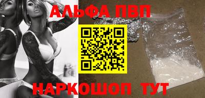 наркотики Кулебаки