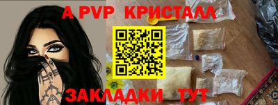 MESCALINE Кунгур