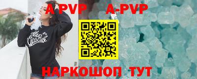круглые Краснодар