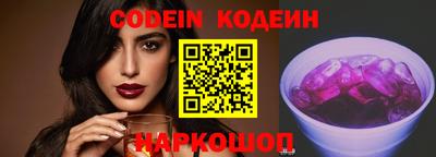 круглые Краснодар