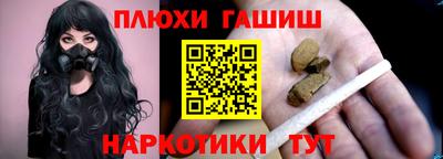 бутик Краснознаменск