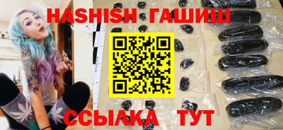 круглые Краснодар