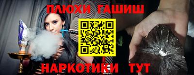 MESCALINE Кунгур