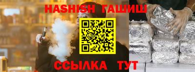 наркотики Кулебаки