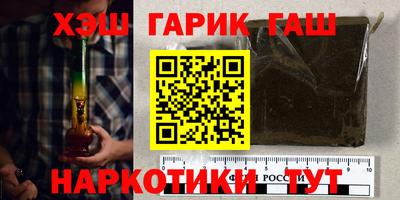 круглые Краснодар