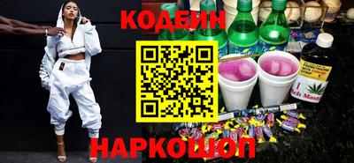 бутик Краснознаменск