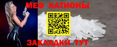 наркотики Кулебаки